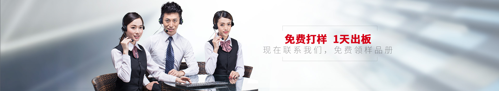 聯系點贊裝飾，免費打樣  1天出版