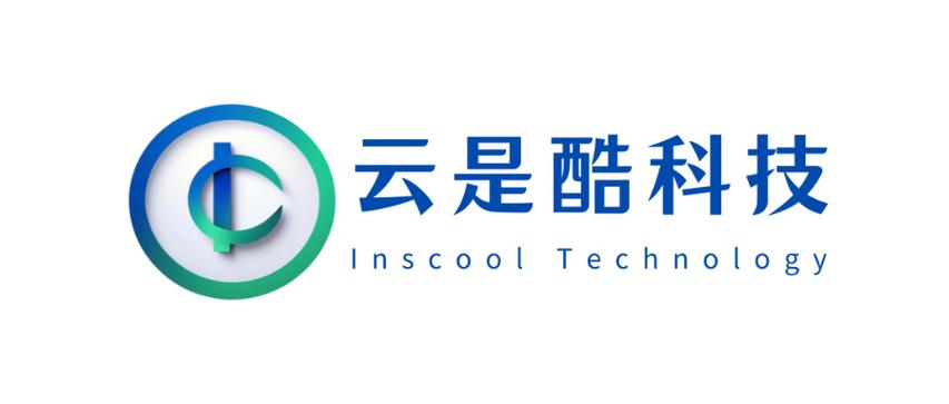 軟件銷售;互聯網銷售(除銷售需要許可的商品);人工智能應用軟件開發